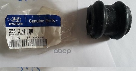 втулка стабилизатора
 HYUNDAI 555134H100