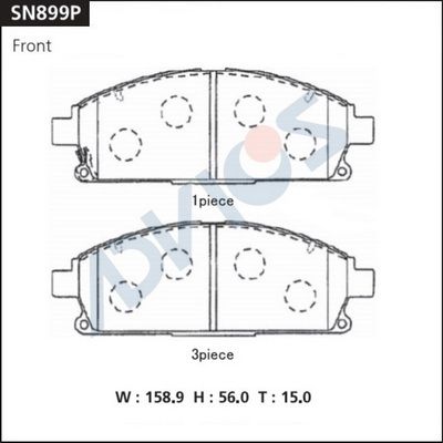 Комплект тормозных колодок, дисковый тормоз ADVICS SN899P