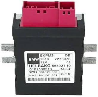 Блок управления топливным насосом
 BMW 16147276073
