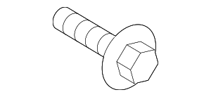 Halter Abgasanlage
 BMW 18308593694
