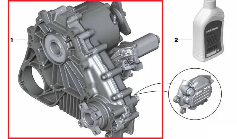 Раздаточная коробка ATC 400
 BMW 27103455131