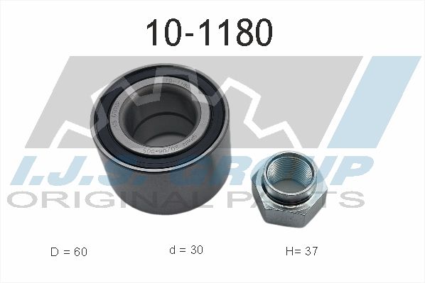 Комплект подшипника ступицы колеса IJS 101180