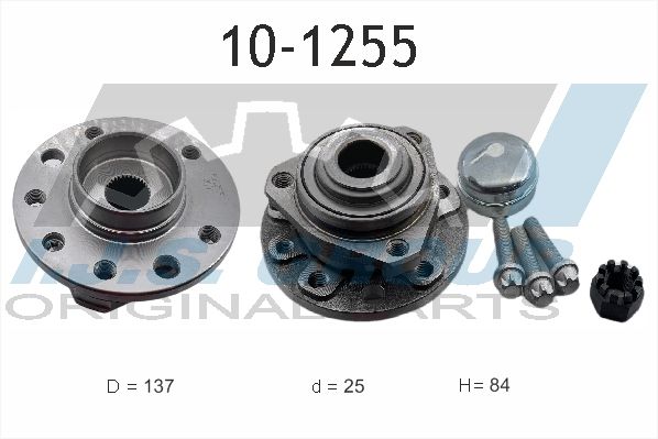Комплект подшипника ступицы колеса IJS 101255