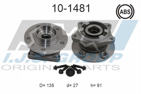 Комплект подшипника ступицы колеса IJS 101481
