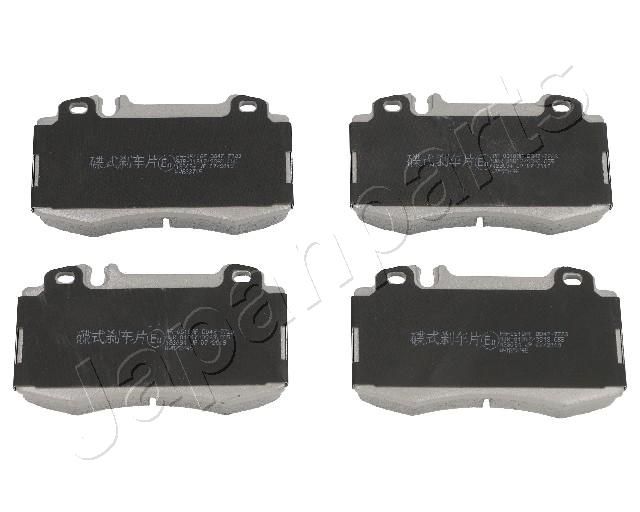 Комплект тормозных колодок, дисковый тормоз JAPANPARTS PA0510AF