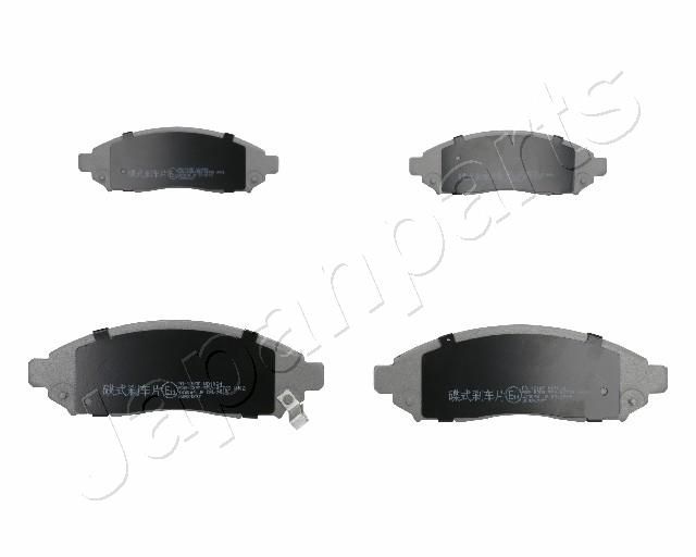 Комплект тормозных колодок, дисковый тормоз JAPANPARTS PA121AF