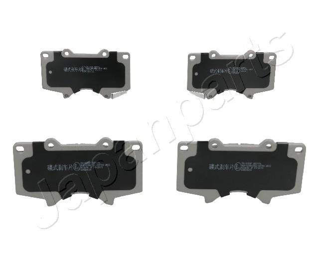 Комплект тормозных колодок, дисковый тормоз JAPANPARTS PA205AF