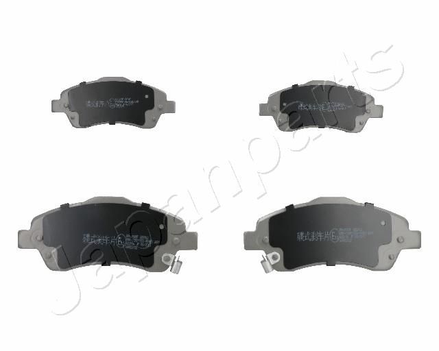 Комплект тормозных колодок, дисковый тормоз JAPANPARTS PA206AF