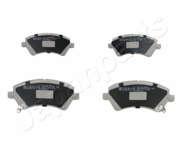 Комплект тормозных колодок, дисковый тормоз JAPANPARTS PA211AF