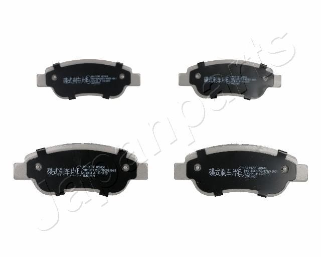 Комплект тормозных колодок, дисковый тормоз JAPANPARTS PA217AF
