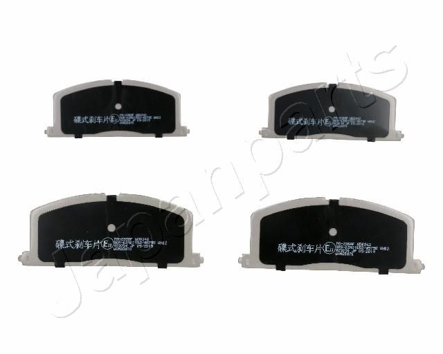 Комплект тормозных колодок, дисковый тормоз JAPANPARTS PA235AF