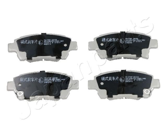 Комплект тормозных колодок, дисковый тормоз JAPANPARTS PA275AF