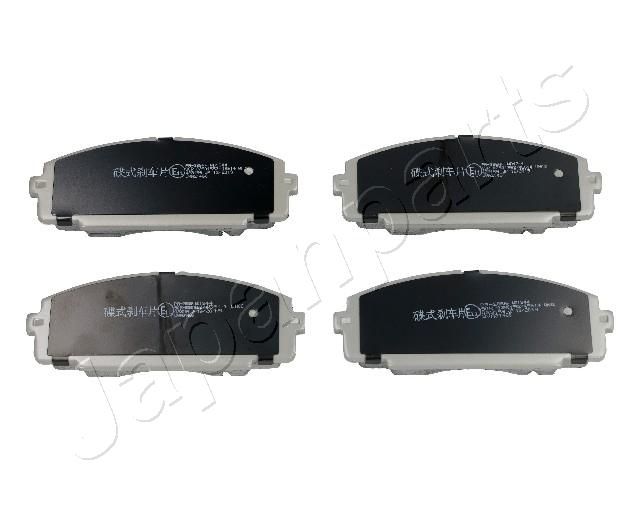 Комплект тормозных колодок, дисковый тормоз JAPANPARTS PA286AF