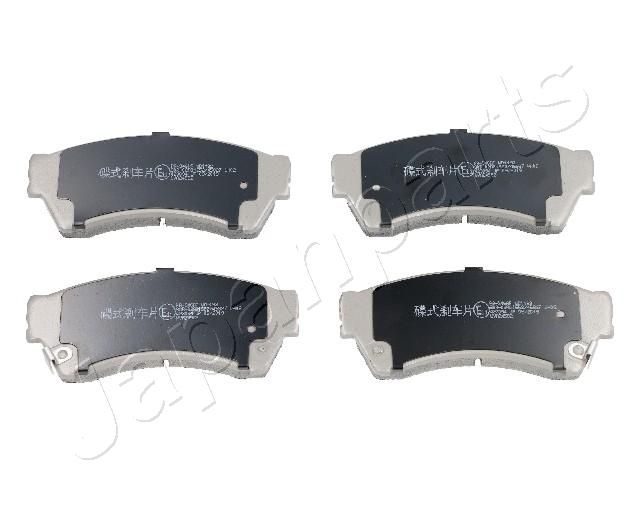 Комплект тормозных колодок, дисковый тормоз JAPANPARTS PA346AF