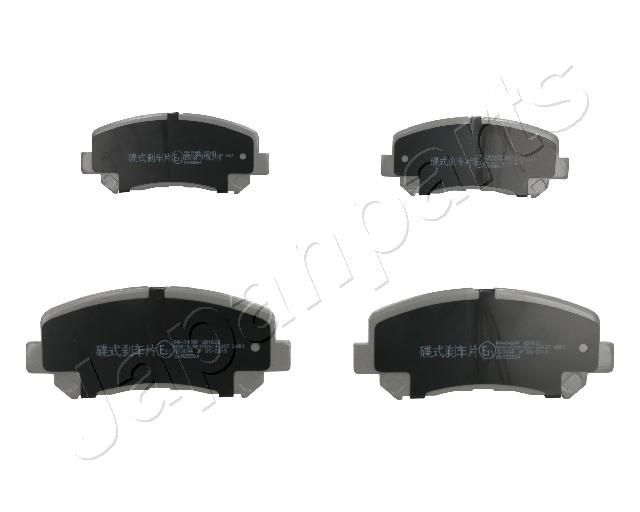 Комплект тормозных колодок, дисковый тормоз JAPANPARTS PA348AF