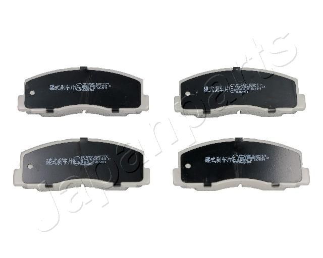 Комплект тормозных колодок, дисковый тормоз JAPANPARTS PA525AF