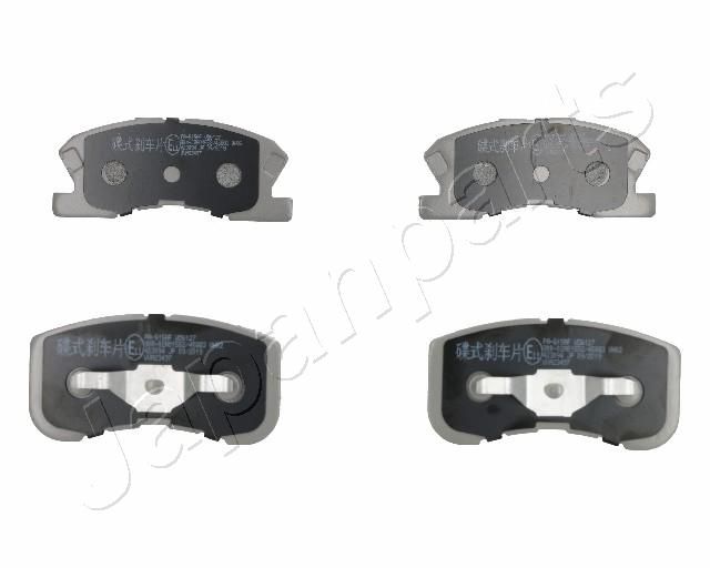 Комплект тормозных колодок, дисковый тормоз JAPANPARTS PA615AF