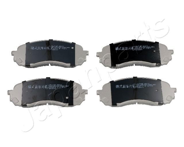 Комплект тормозных колодок, дисковый тормоз JAPANPARTS PA712AF