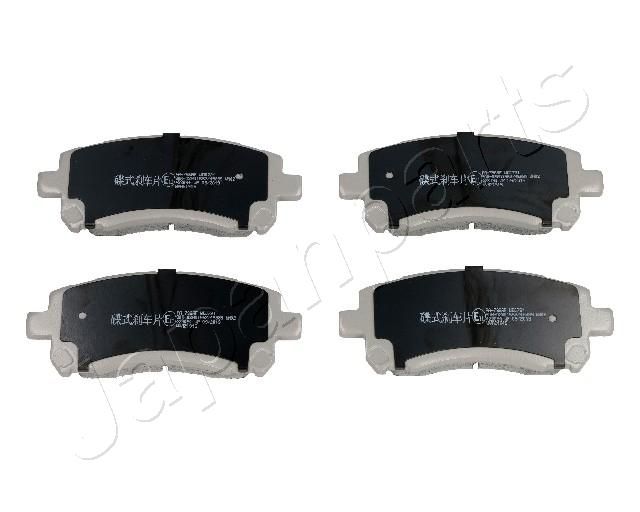 Комплект тормозных колодок, дисковый тормоз JAPANPARTS PA796AF