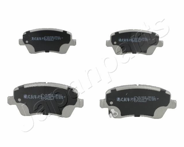 Комплект тормозных колодок, дисковый тормоз JAPANPARTS PA800AF