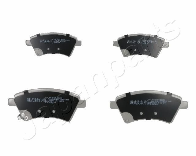 Комплект тормозных колодок, дисковый тормоз JAPANPARTS PA801AF