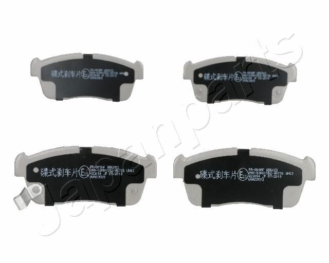 Комплект тормозных колодок, дисковый тормоз JAPANPARTS PA809AF
