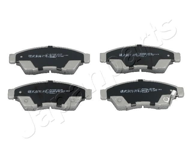 Комплект тормозных колодок, дисковый тормоз JAPANPARTS PA810AF