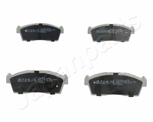Комплект тормозных колодок, дисковый тормоз JAPANPARTS PA825AF