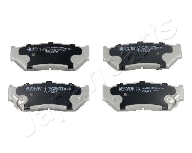 Комплект тормозных колодок, дисковый тормоз JAPANPARTS PA897AF