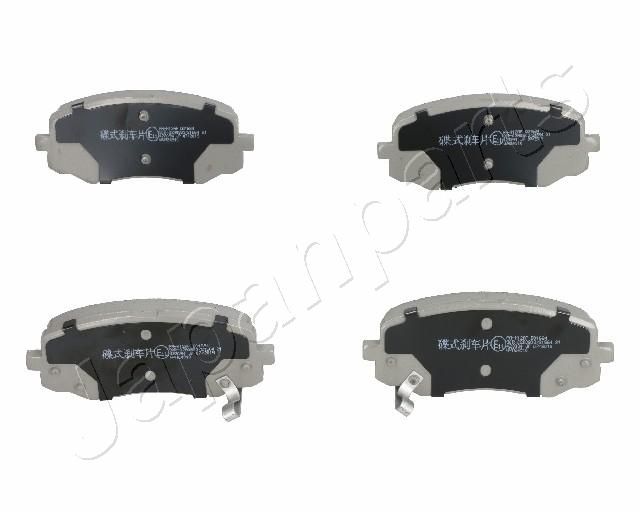 Комплект тормозных колодок, дисковый тормоз JAPANPARTS PAH12AF