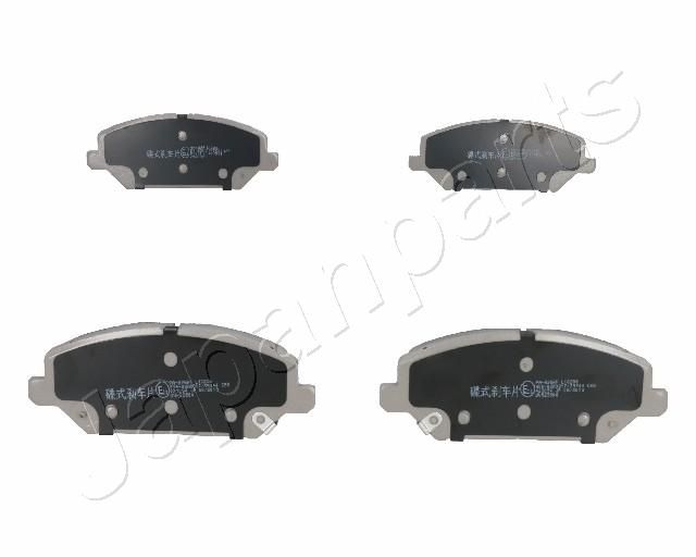 Комплект тормозных колодок, дисковый тормоз JAPANPARTS PAH25AF