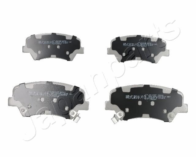 Комплект тормозных колодок, дисковый тормоз JAPANPARTS PAK24AF