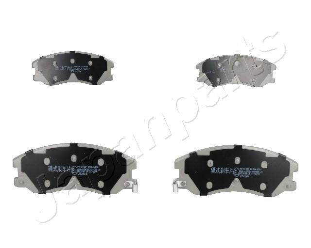 Комплект тормозных колодок, дисковый тормоз JAPANPARTS PAW10AF