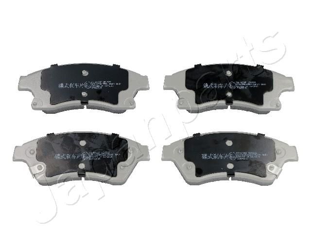Комплект тормозных колодок, дисковый тормоз JAPANPARTS PAW12AF