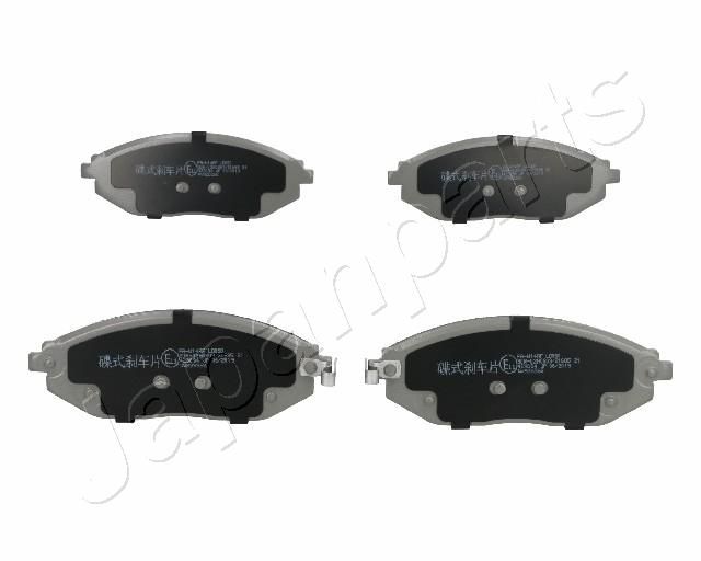 Комплект тормозных колодок, дисковый тормоз JAPANPARTS PAW14AF