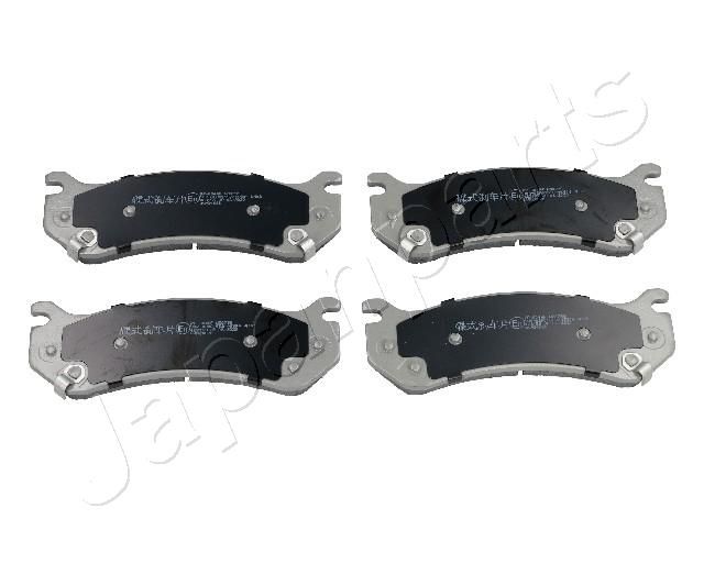 Комплект тормозных колодок, дисковый тормоз JAPANPARTS PP004AF