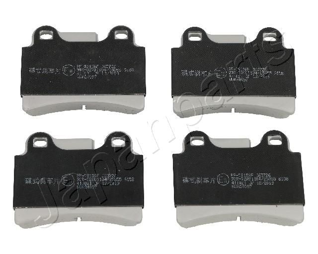 Комплект тормозных колодок, дисковый тормоз JAPANPARTS PP0915AF