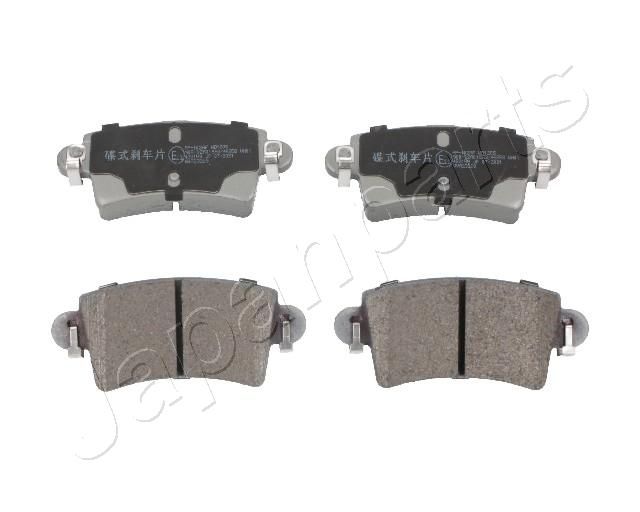 Комплект тормозных колодок, дисковый тормоз JAPANPARTS PP102AF