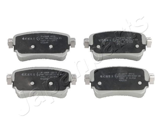 Комплект тормозных колодок, дисковый тормоз JAPANPARTS PP2004AF