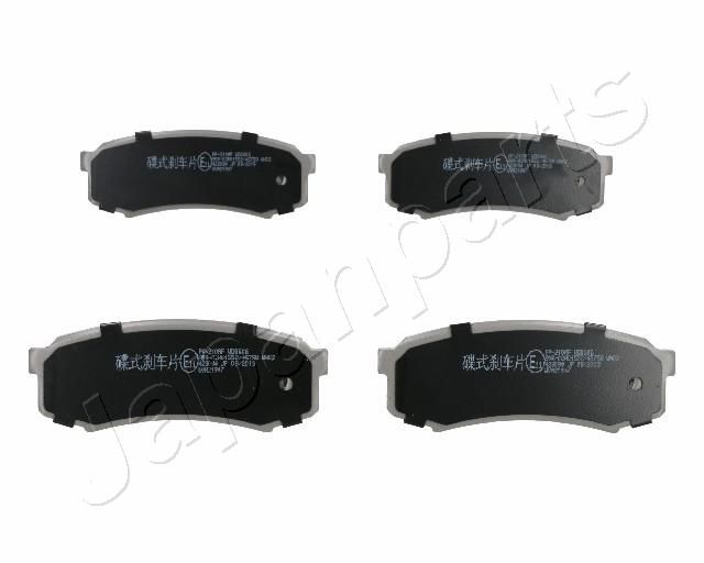 Комплект тормозных колодок, дисковый тормоз JAPANPARTS PP210AF