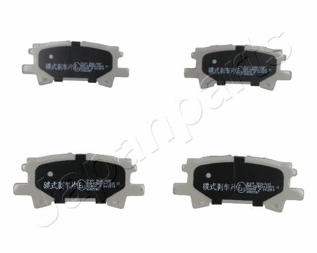 Комплект тормозных колодок, дисковый тормоз JAPANPARTS PP211AF