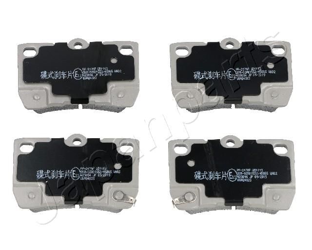 Комплект тормозных колодок, дисковый тормоз JAPANPARTS PP217AF