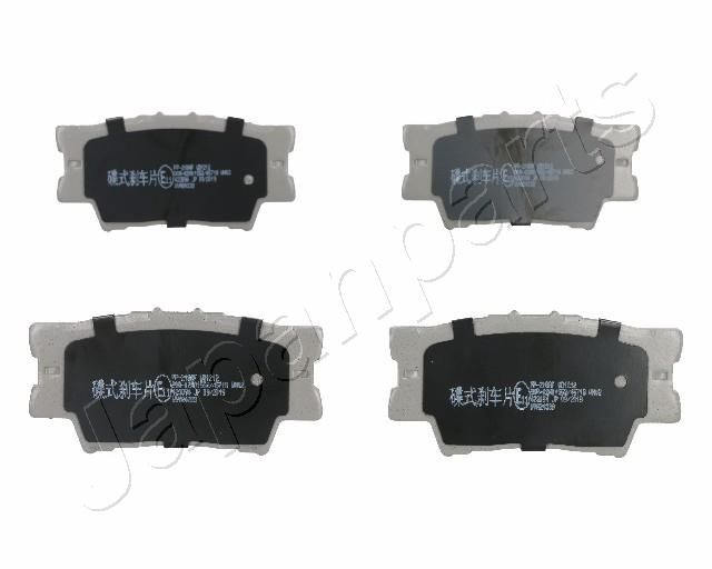 Комплект тормозных колодок, дисковый тормоз JAPANPARTS PP218AF