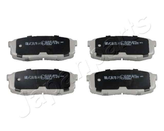 Комплект тормозных колодок, дисковый тормоз JAPANPARTS PP221AF