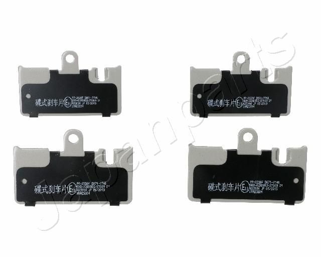 Комплект тормозных колодок, дисковый тормоз JAPANPARTS PP222AF