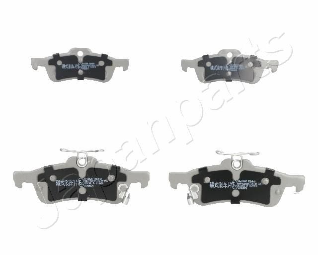 Комплект тормозных колодок, дисковый тормоз JAPANPARTS PP225AF