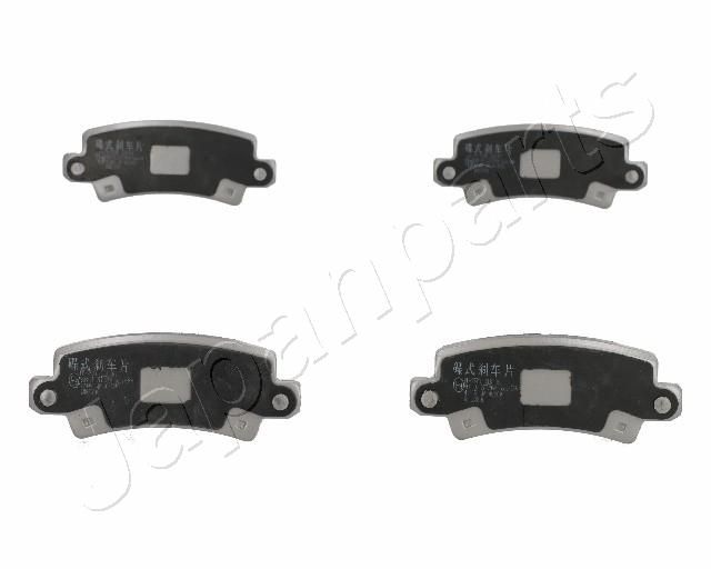 Комплект тормозных колодок, дисковый тормоз JAPANPARTS PP257AF