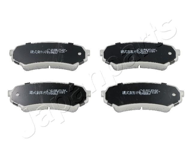 Комплект тормозных колодок, дисковый тормоз JAPANPARTS PP259AF