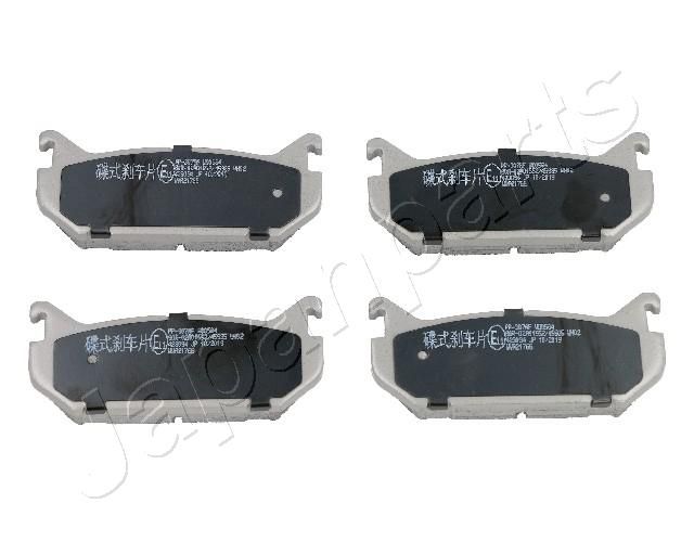 Комплект тормозных колодок, дисковый тормоз JAPANPARTS PP307AF
