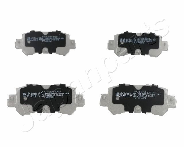 Комплект тормозных колодок, дисковый тормоз JAPANPARTS PP313AF